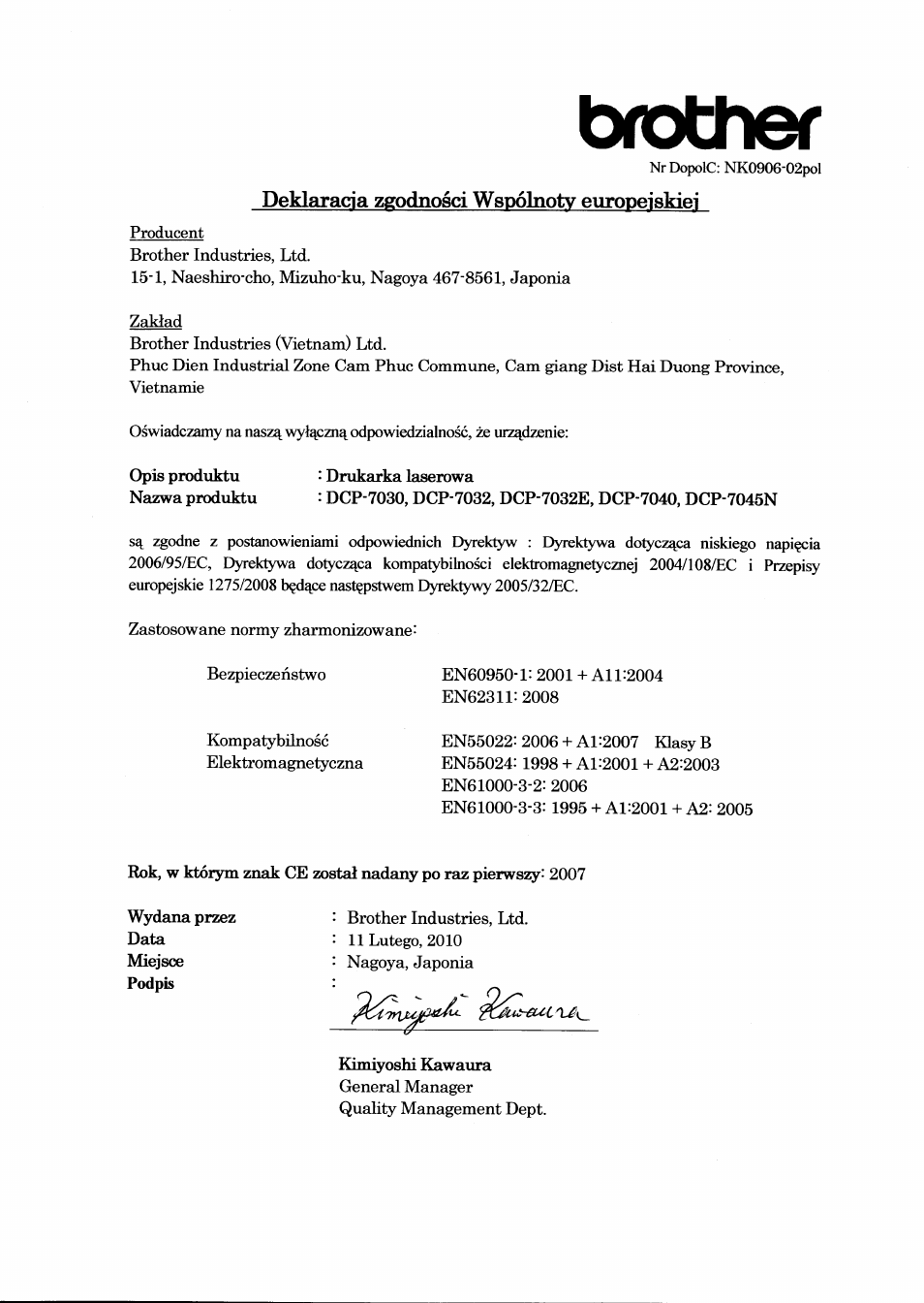 Brother, Deklaracia zgodnosci wspolnotv europeiskiei | Brother DCP-7045N User Manual | Page 11 / 21