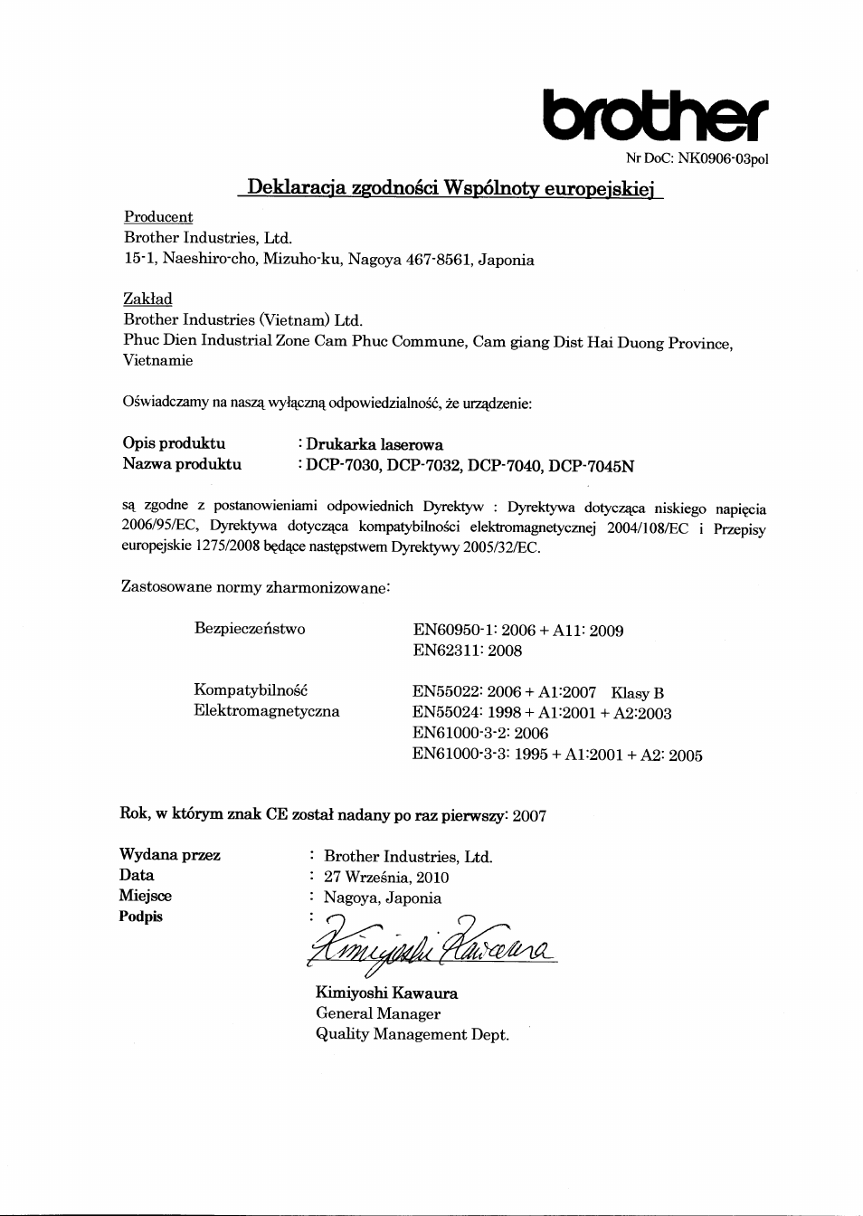 Brother, Deklaraci'a zgodnosci wspolnotv europeiskiei | Brother DCP-7045N User Manual | Page 12 / 21