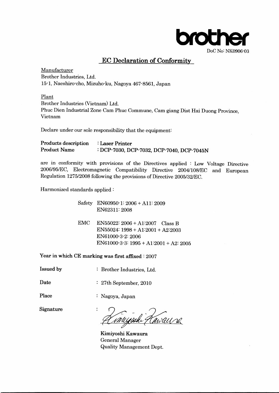 Brother, Ec declaration of conformity | Brother DCP-7045N User Manual | Page 3 / 21