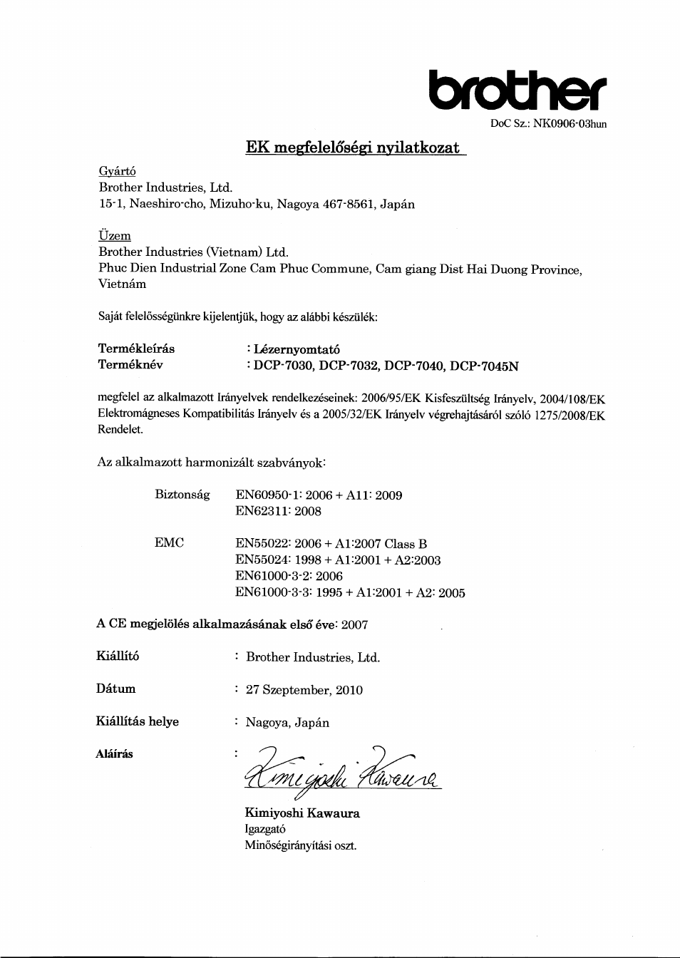 Brother, Ek megfelelosegi nvilatkozat | Brother DCP-7045N User Manual | Page 9 / 21
