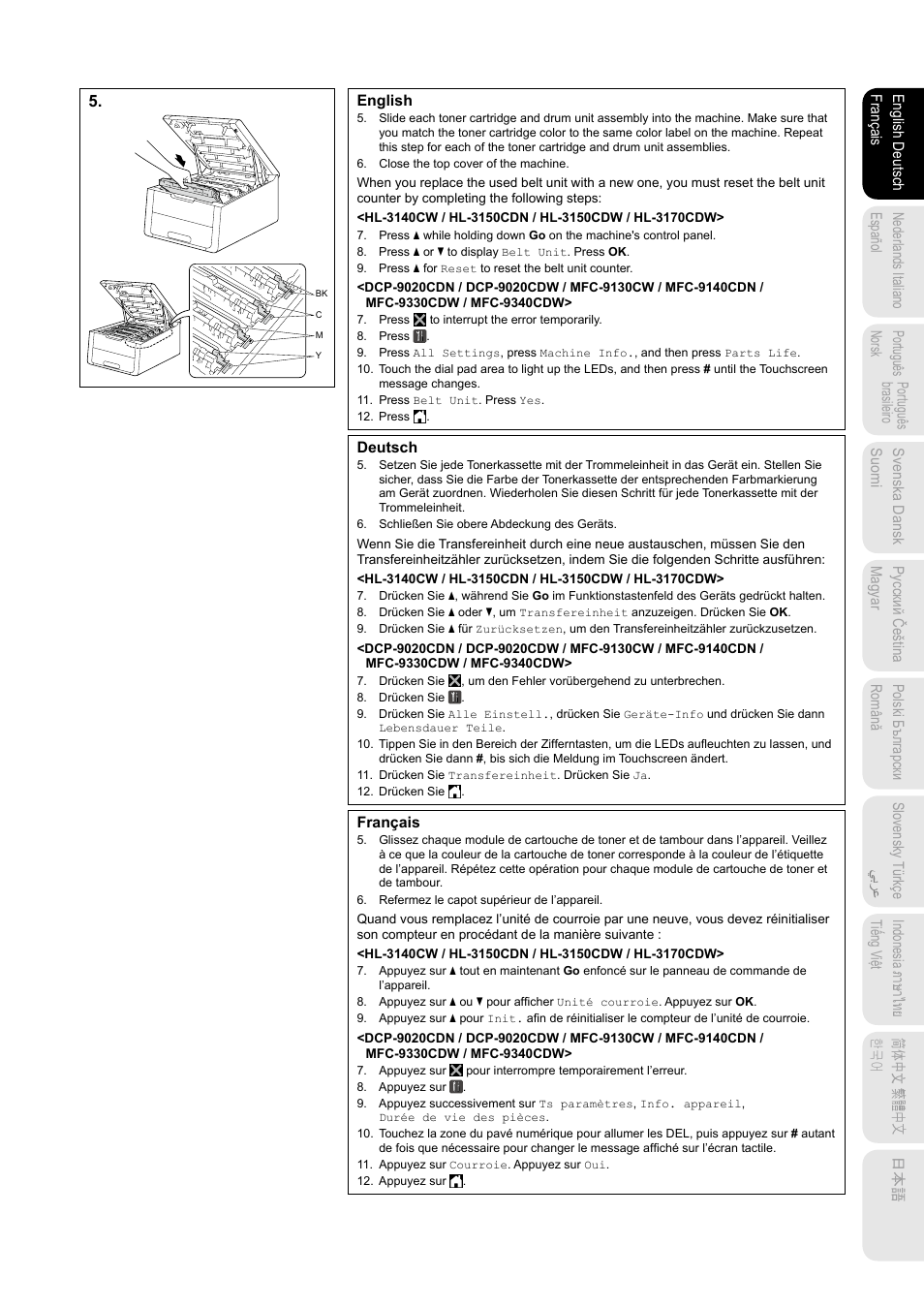 Brother HL-3140CW User Manual | Page 3 / 22