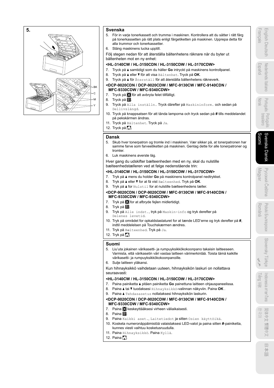 Brother HL-3140CW User Manual | Page 9 / 22