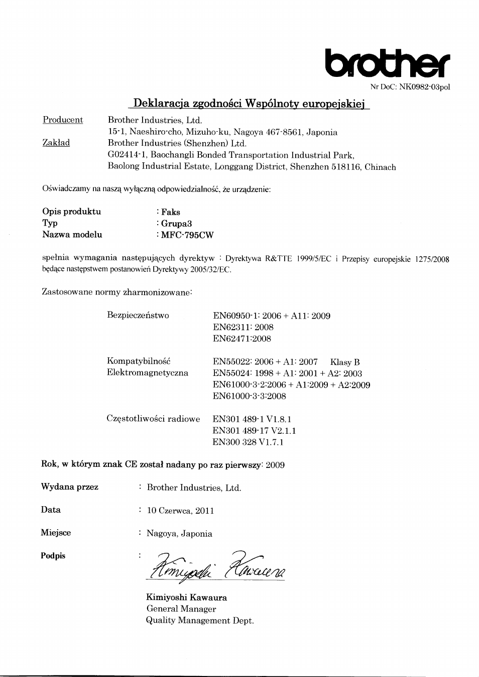 Deklaracia zgodnosci wspolnotv europeiskiei, Podpis, Brother | Brother MFC-795CW User Manual | Page 3 / 3