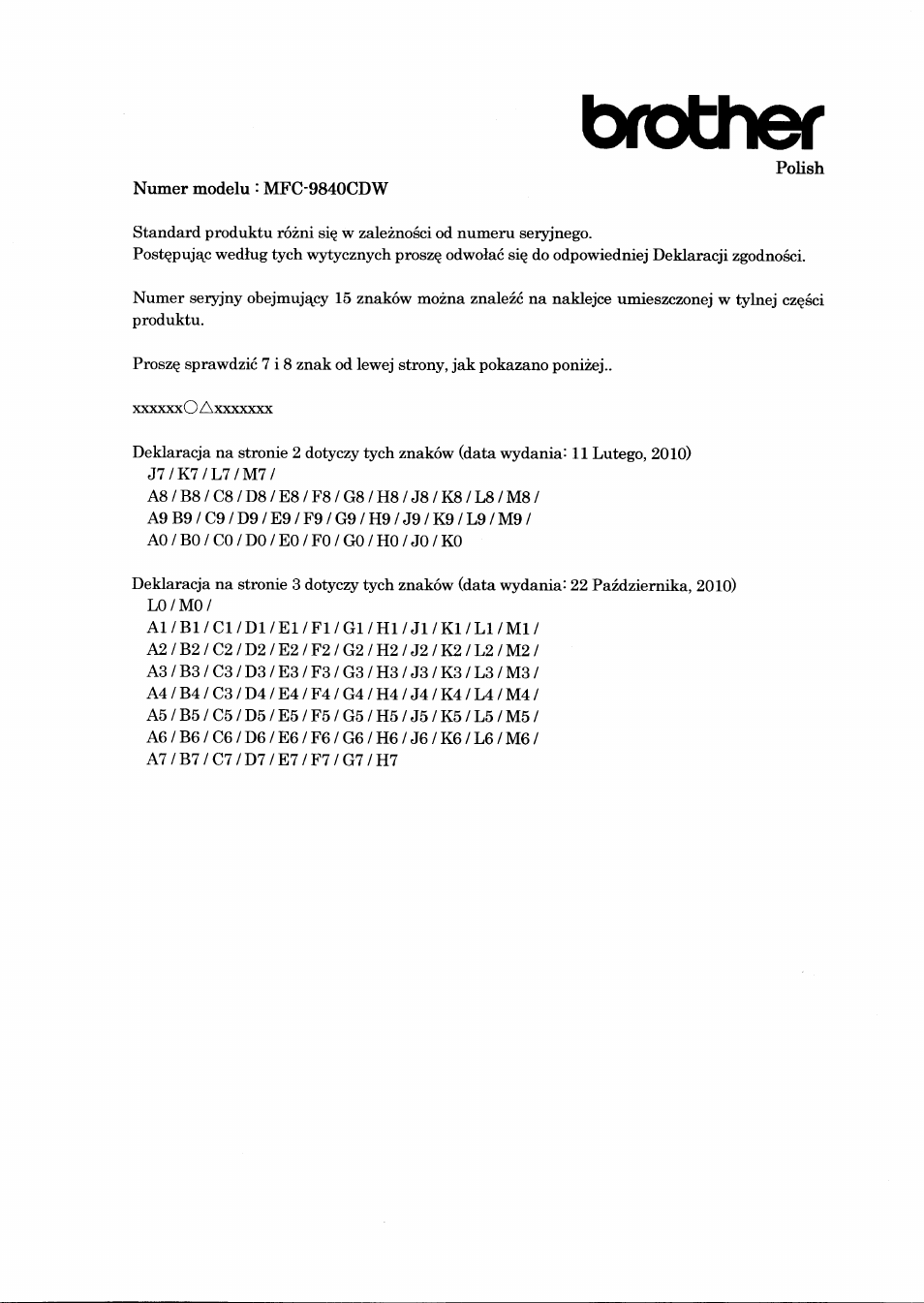 Brother | Brother MFC 9840CDW User Manual | Page 10 / 21