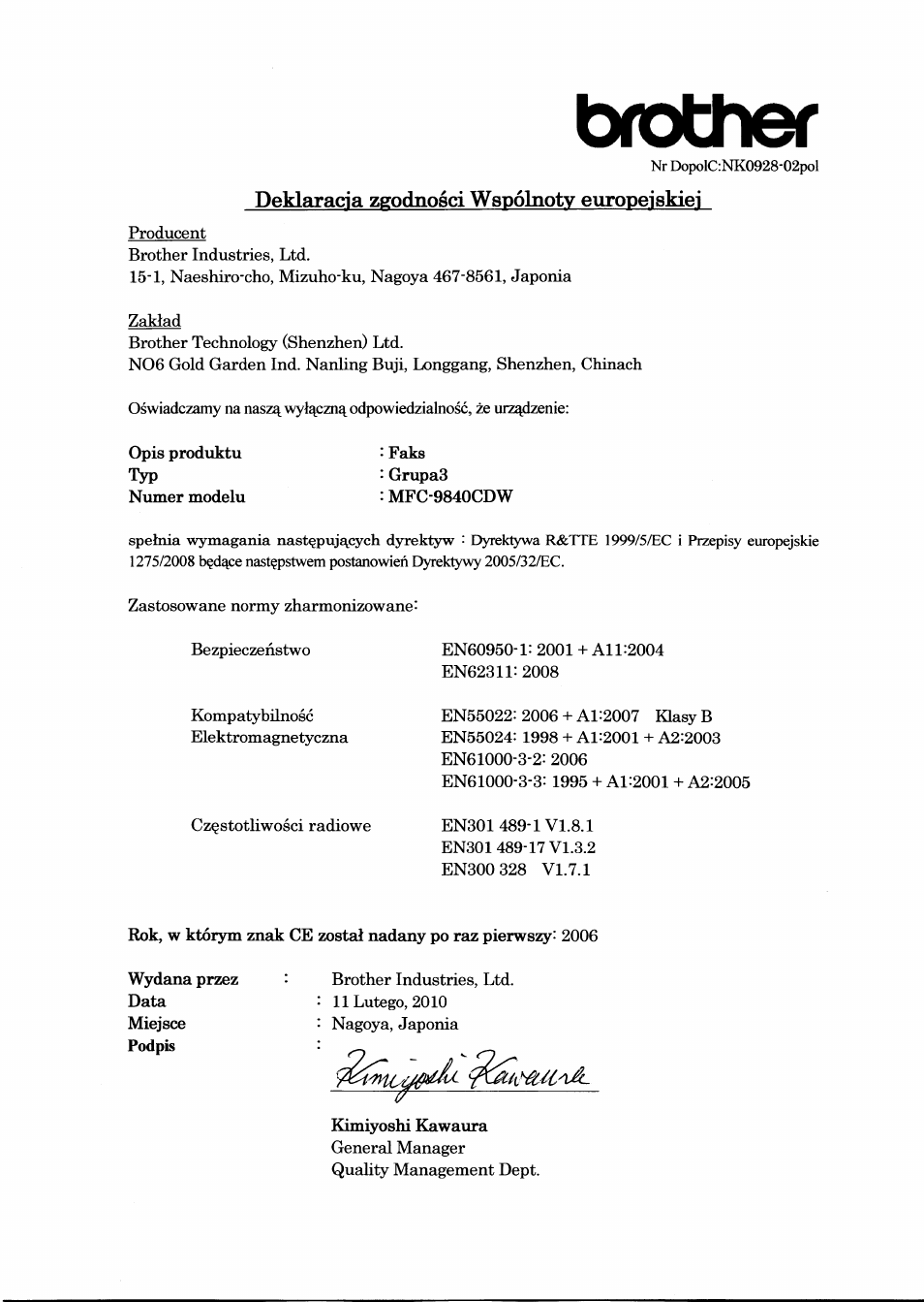 Deklaracia zgodnosci wspolnotv europeisldei, Brother | Brother MFC 9840CDW User Manual | Page 11 / 21