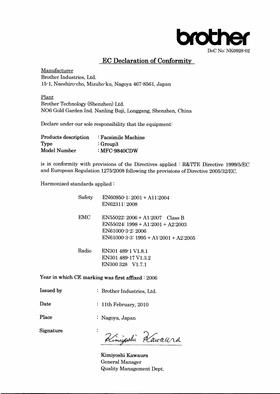 Ec declaration of conformity, Brother | Brother MFC 9840CDW User Manual | Page 2 / 21