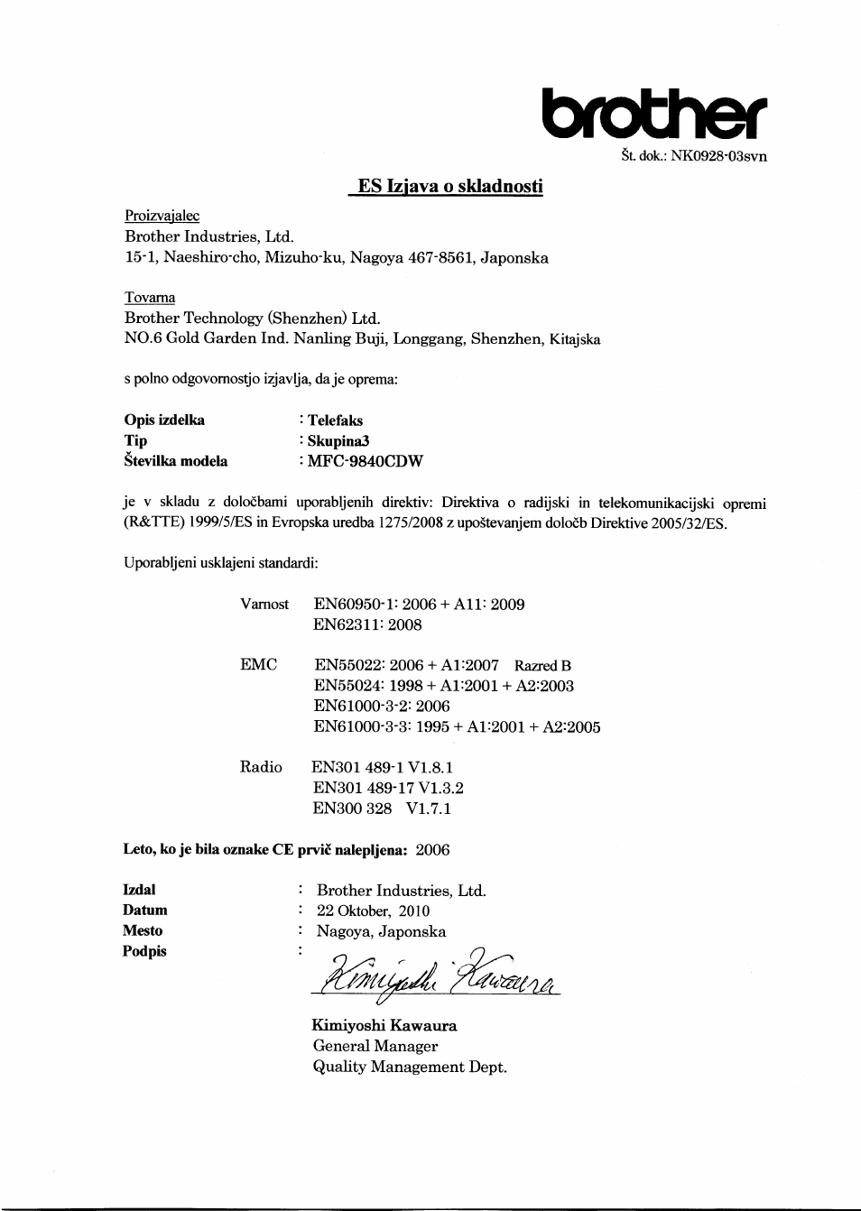 Es iziava o skladnosti, Brother | Brother MFC 9840CDW User Manual | Page 21 / 21