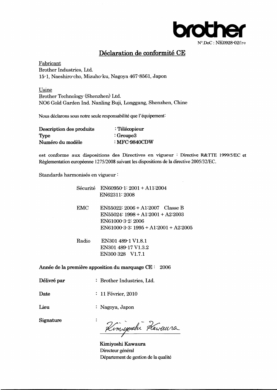 Déclaration de conformité ce, Brother | Brother MFC 9840CDW User Manual | Page 5 / 21