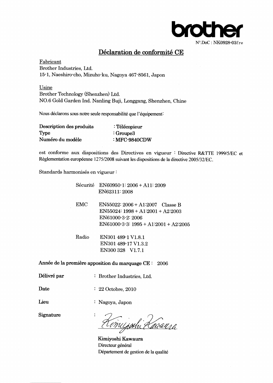 Déclaration de conformité ce, Brother | Brother MFC 9840CDW User Manual | Page 6 / 21