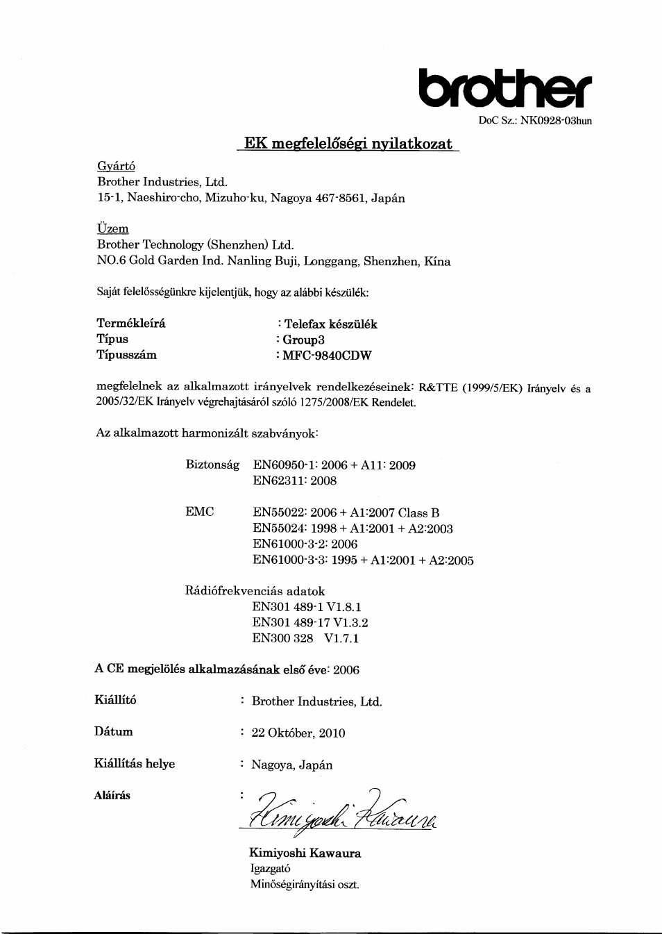 Ek megfeleldsegi nvilatkozat, Brother | Brother MFC 9840CDW User Manual | Page 9 / 21