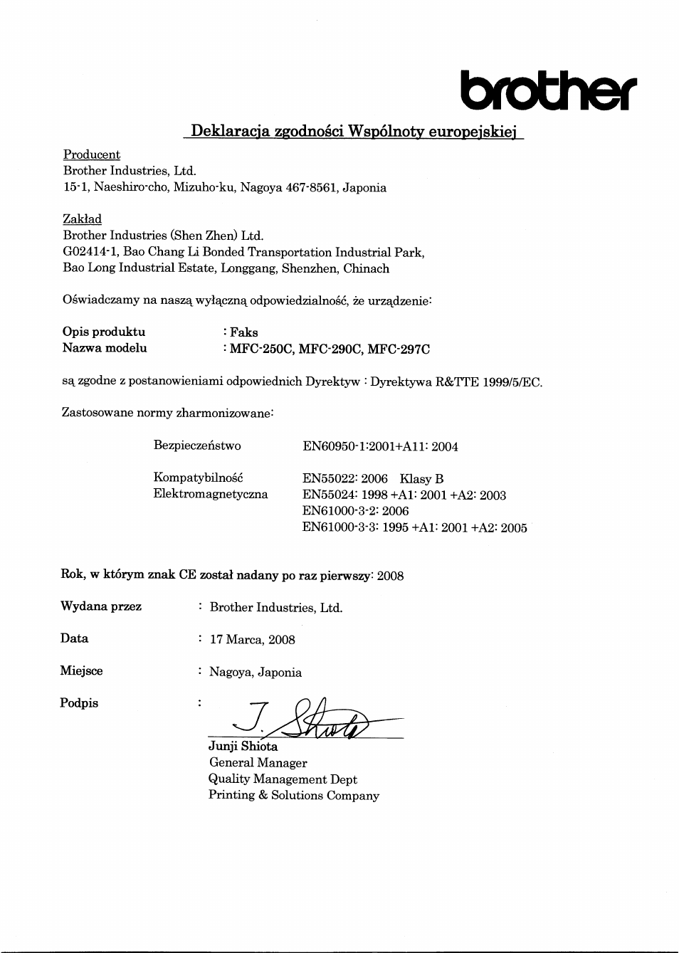 Brother MFC-290C User Manual | Page 11 / 21