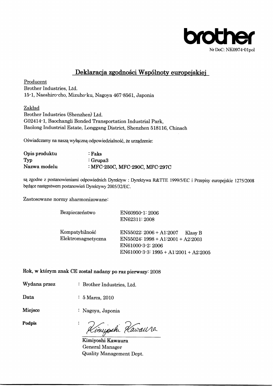 Brother MFC-290C User Manual | Page 12 / 21