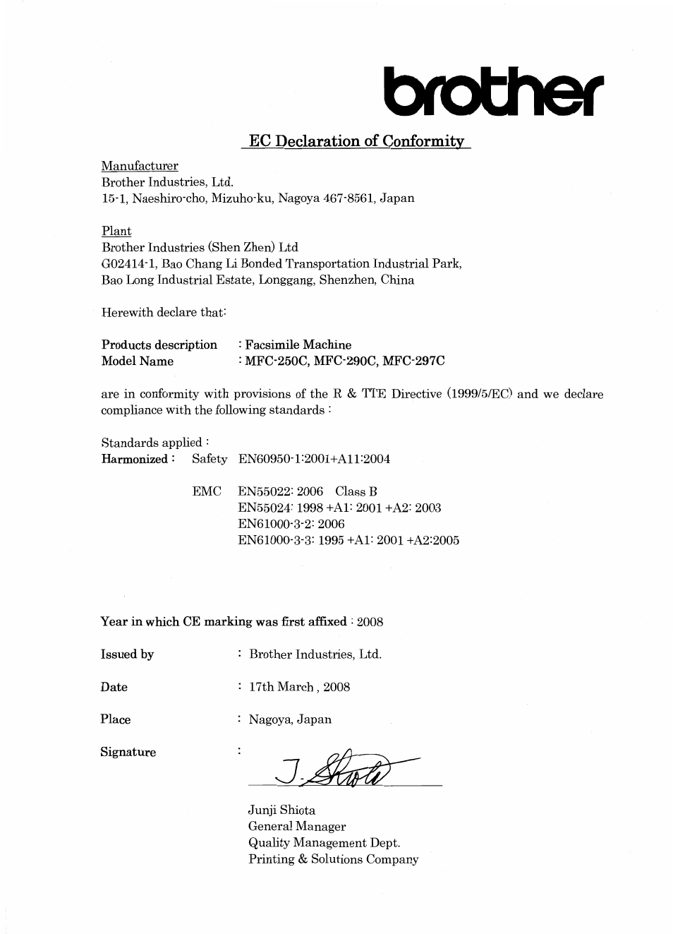 Brother MFC-290C User Manual | Page 2 / 21