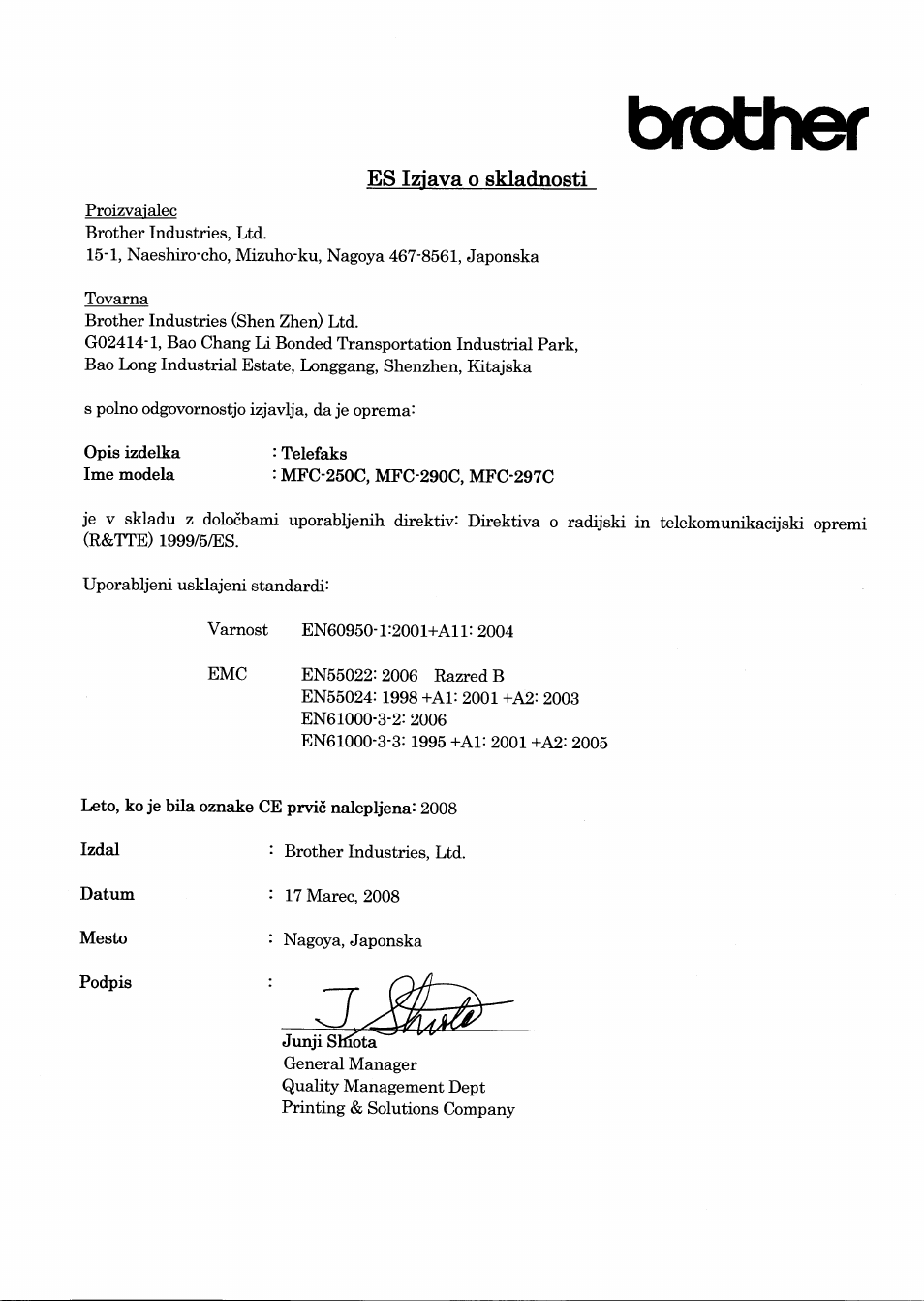 Brother MFC-290C User Manual | Page 20 / 21