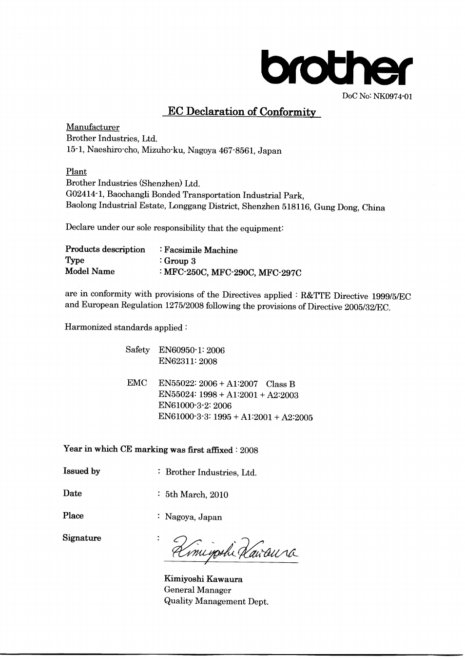 Brother MFC-290C User Manual | Page 3 / 21