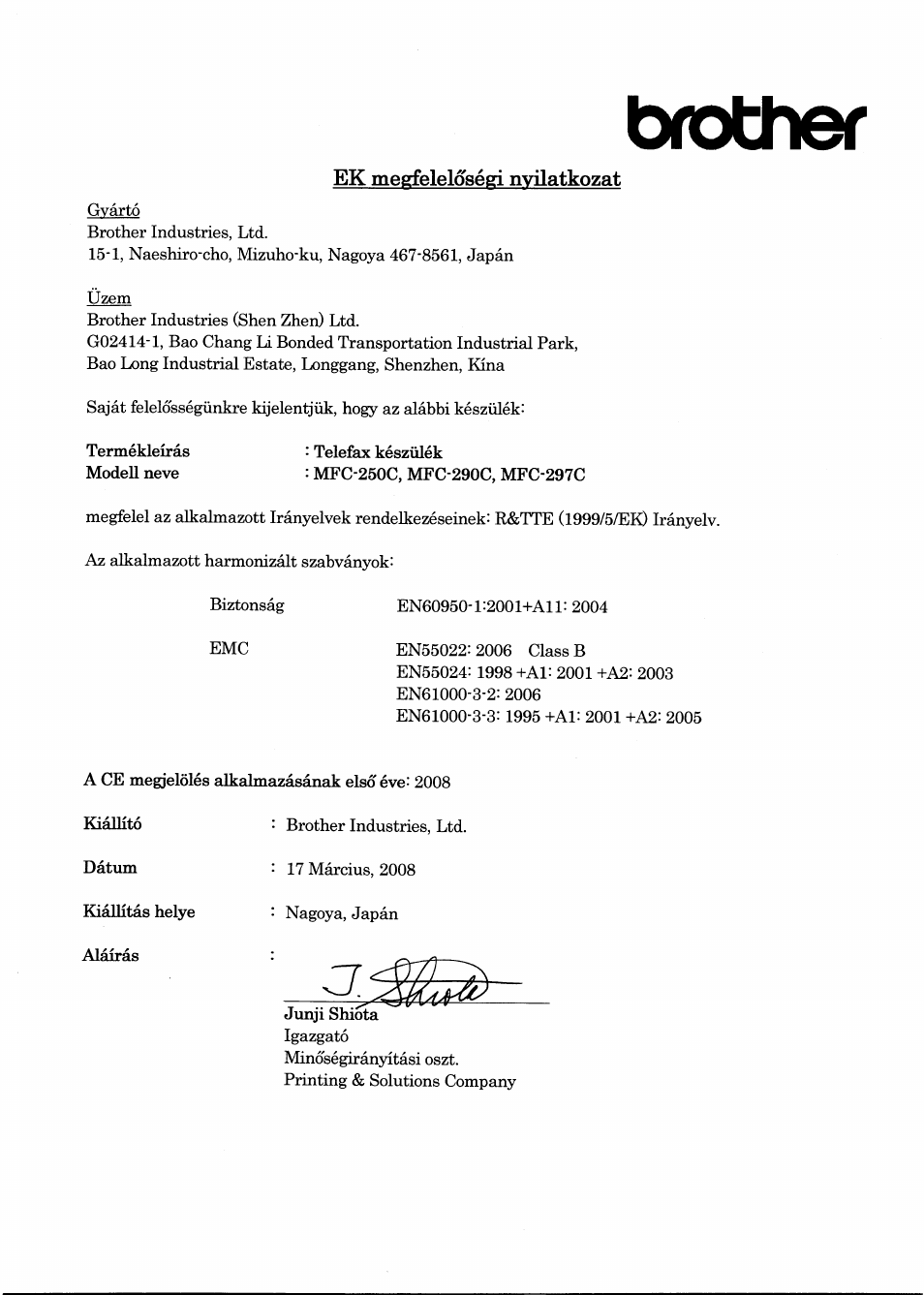 Brother MFC-290C User Manual | Page 8 / 21