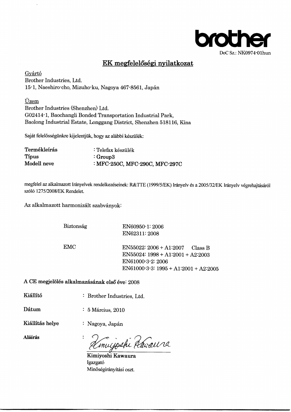 Brother MFC-290C User Manual | Page 9 / 21