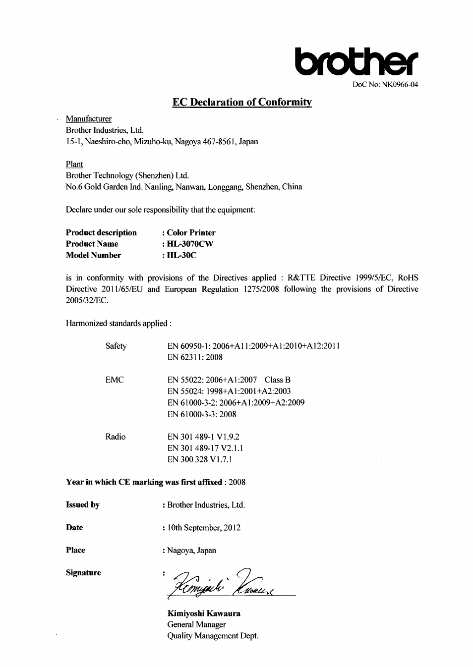 Brother HL 3070CW User Manual | 7 pages