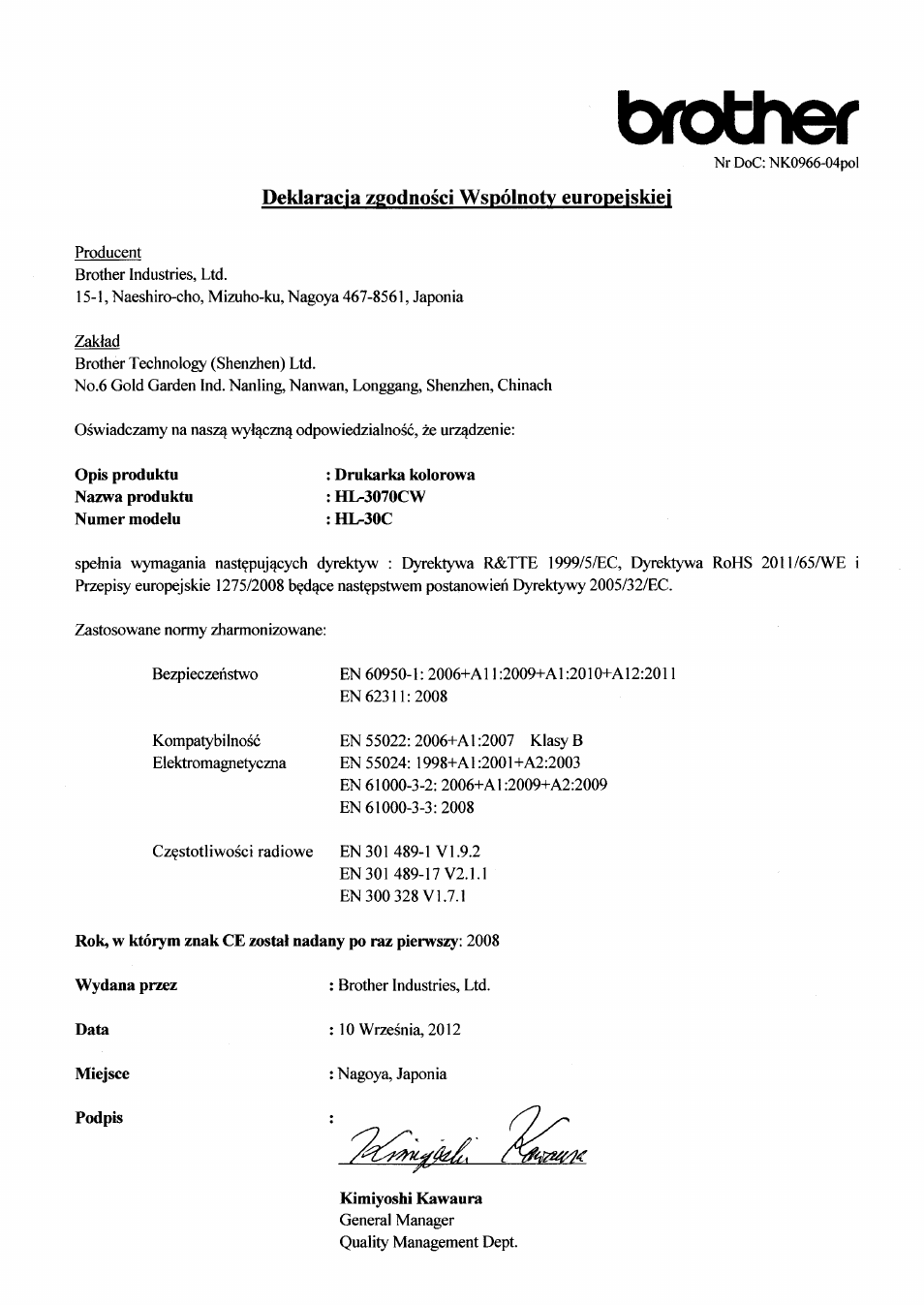 Deklaracia zgodnosci wspolnotv europeiskiei, Drukarka kolorowa, Data | Miejsce, Podpis, Brother | Brother HL 3070CW User Manual | Page 4 / 7