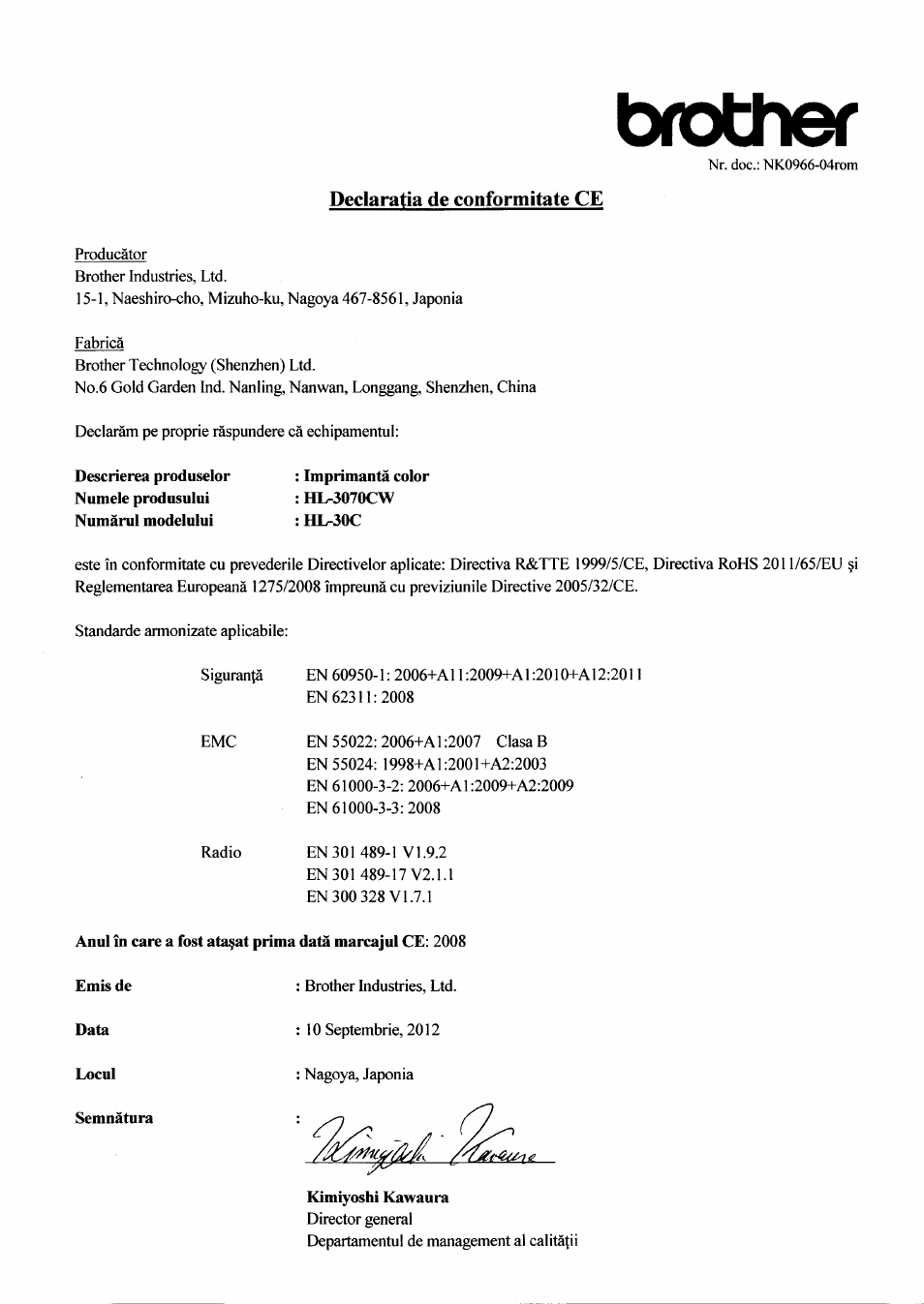 Declaratia de conformitate ce, Brother | Brother HL 3070CW User Manual | Page 6 / 7