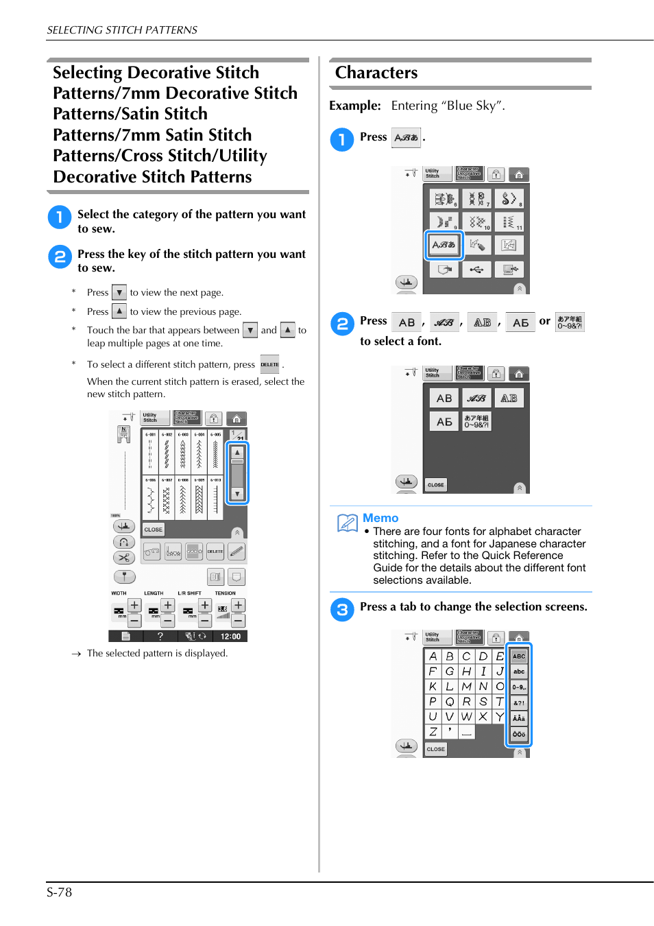 Characters | Brother Innov-is V5 User Manual | Page 146 / 312