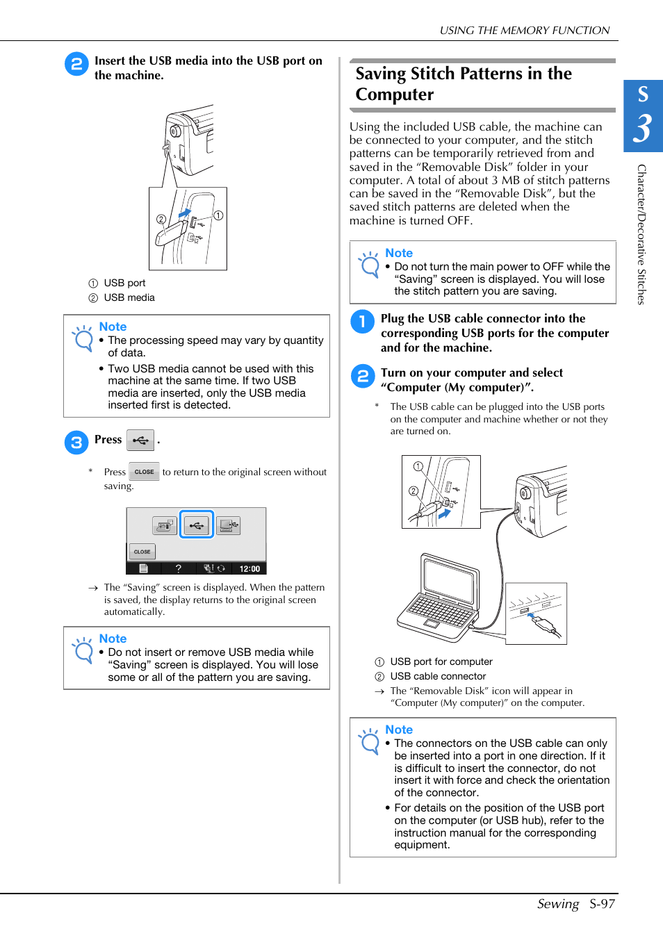 Saving stitch patterns in the computer | Brother Innov-is V5 User Manual | Page 165 / 312