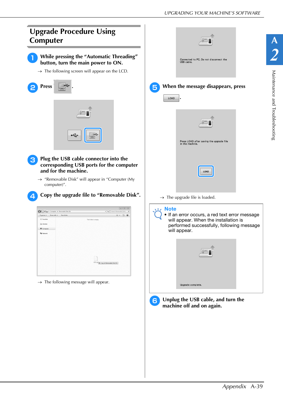 Upgrade procedure using computer | Brother Innov-is V5 User Manual | Page 305 / 312