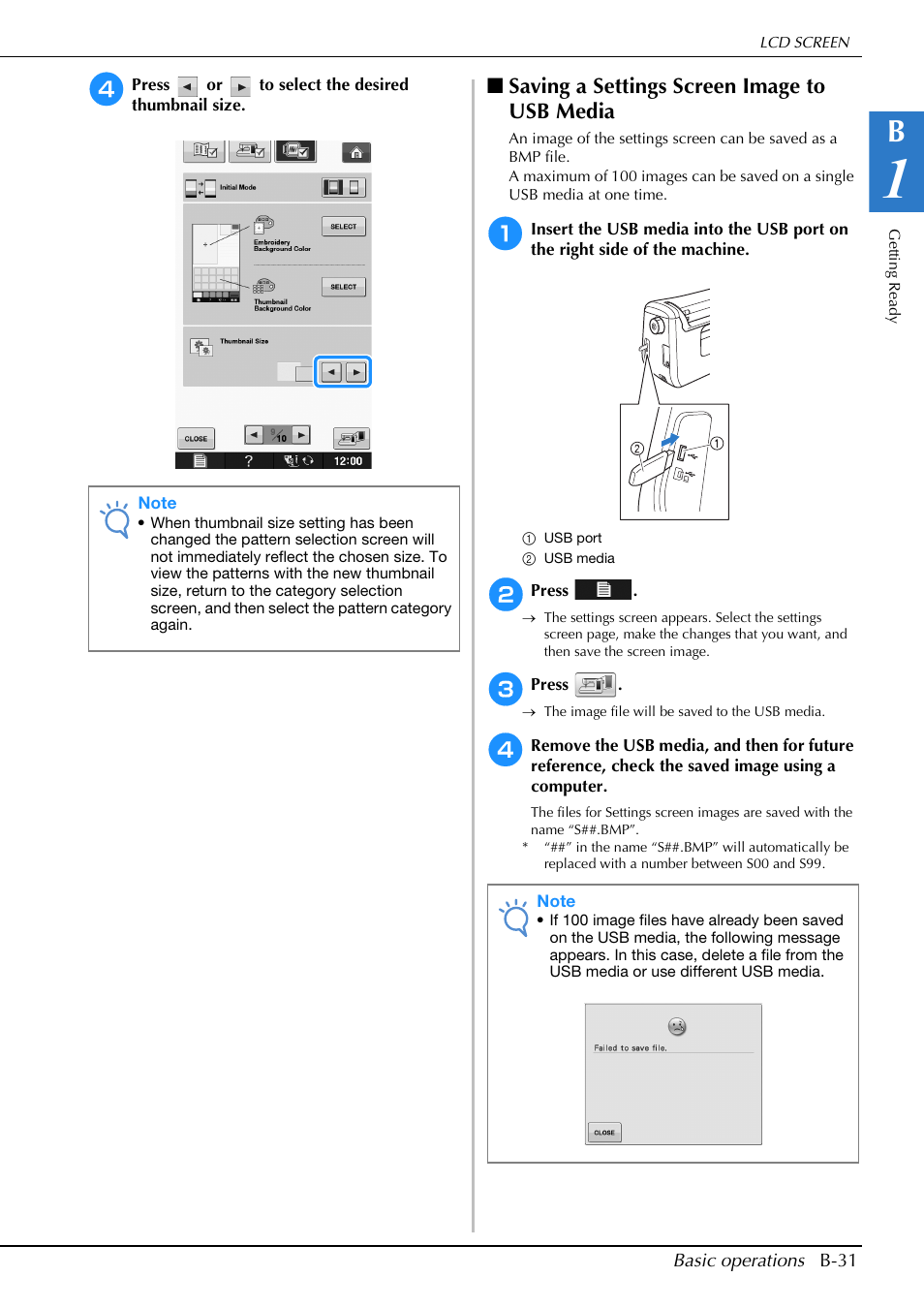 Saving a settings screen image to usb media | Brother Innov-is V5 User Manual | Page 33 / 312