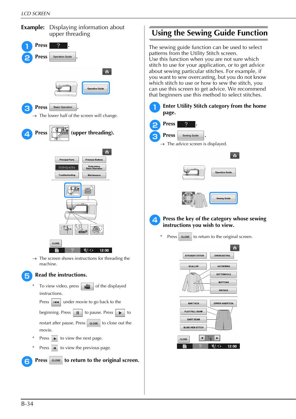 Using the sewing guide function | Brother Innov-is V5 User Manual | Page 36 / 312