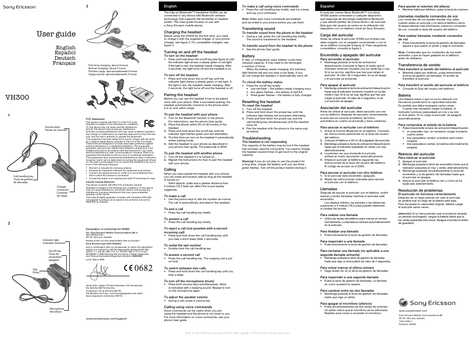 Sony Ericsson Bluetooth™-Freisprecheinrichtung VH300(VH300) User Manual | 2 pages