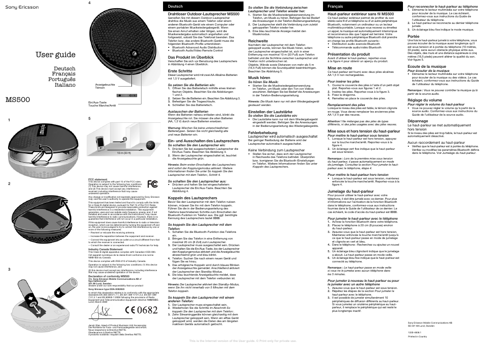 Sony Ericsson Kabelloser Outdoor-Lautsprecher MS500(MS500) User Manual | 2 pages