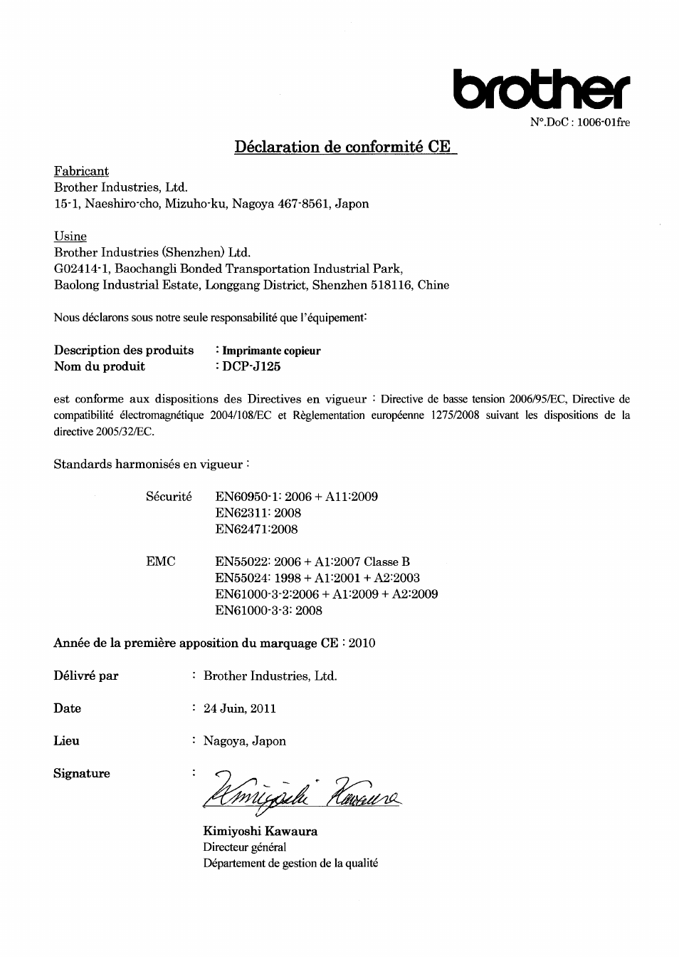 Brother, Déclaration de conformité ce | Brother DCP-J125 User Manual | Page 2 / 7