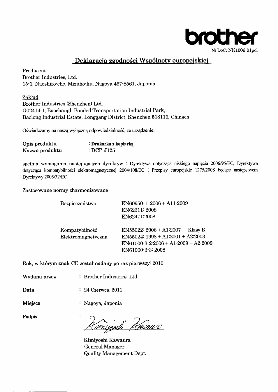 Brother, Deklaracia zgodnosci wspolnotv europeiskiei | Brother DCP-J125 User Manual | Page 4 / 7