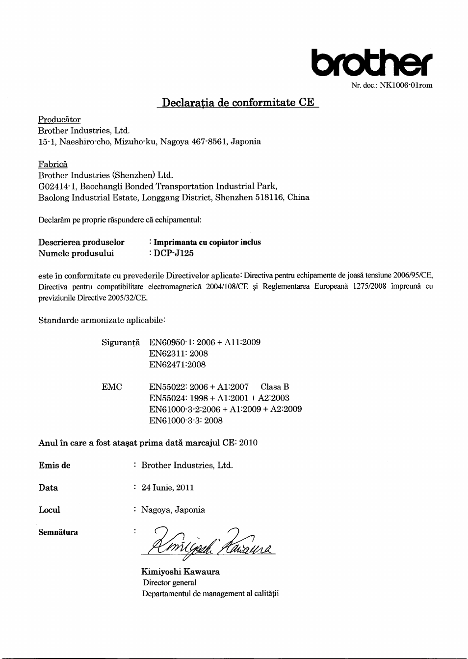 Brother, Declaratia de conformitate ce | Brother DCP-J125 User Manual | Page 6 / 7