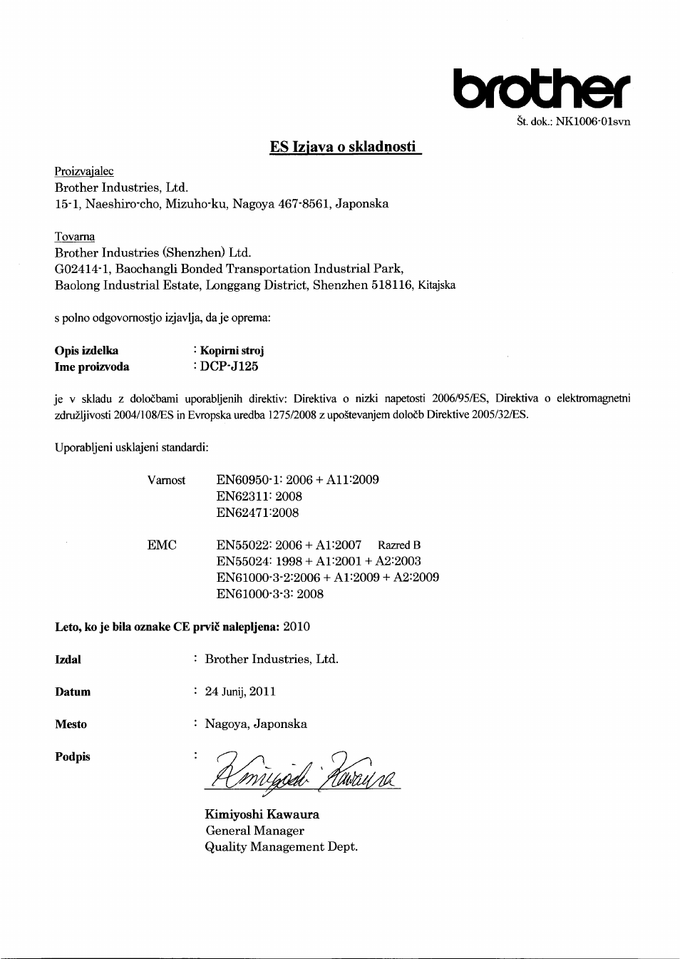 Es iziava o skladnosti, Brother | Brother DCP-J125 User Manual | Page 7 / 7