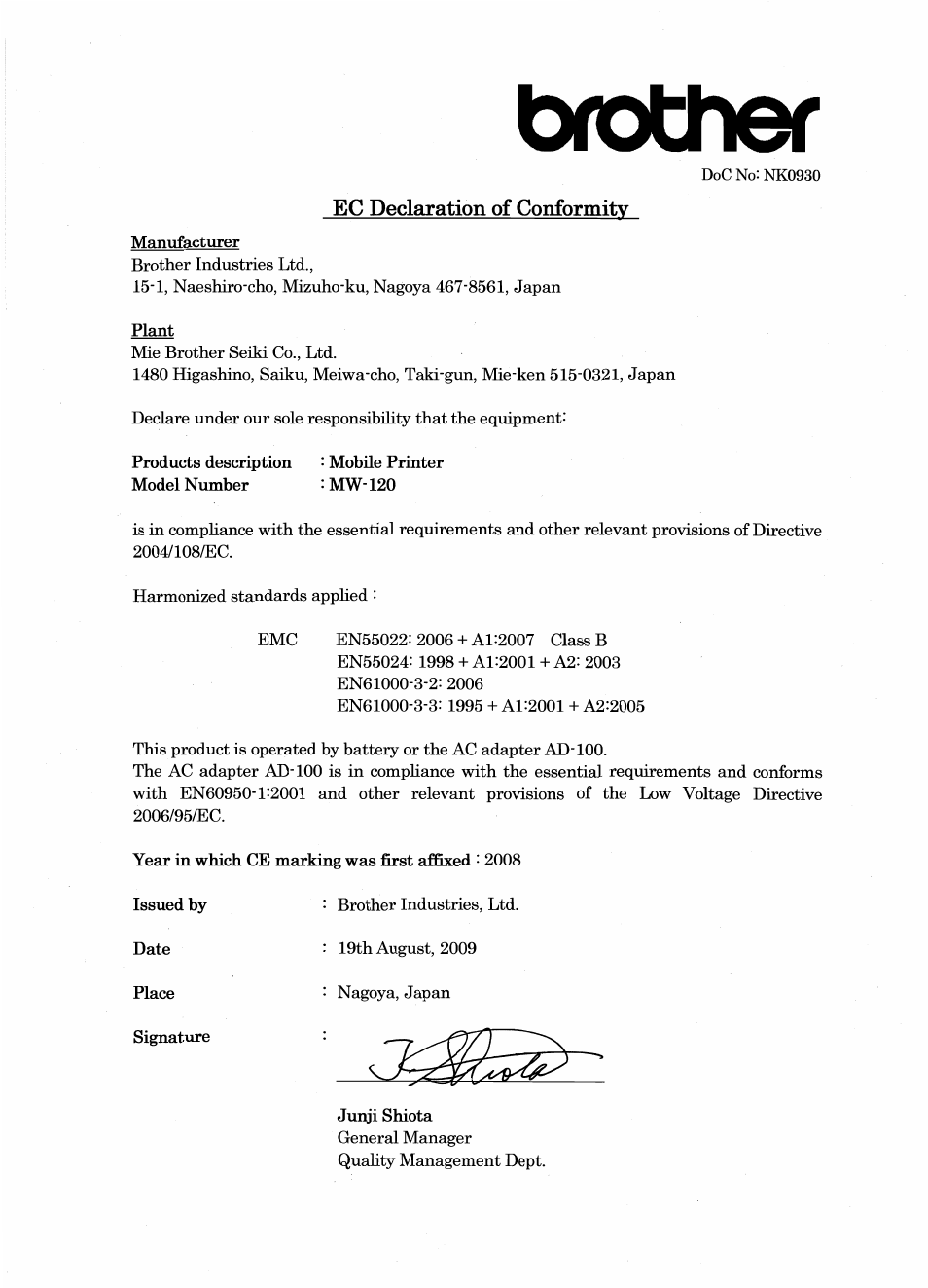 Brother MW-120 User Manual | 1 page