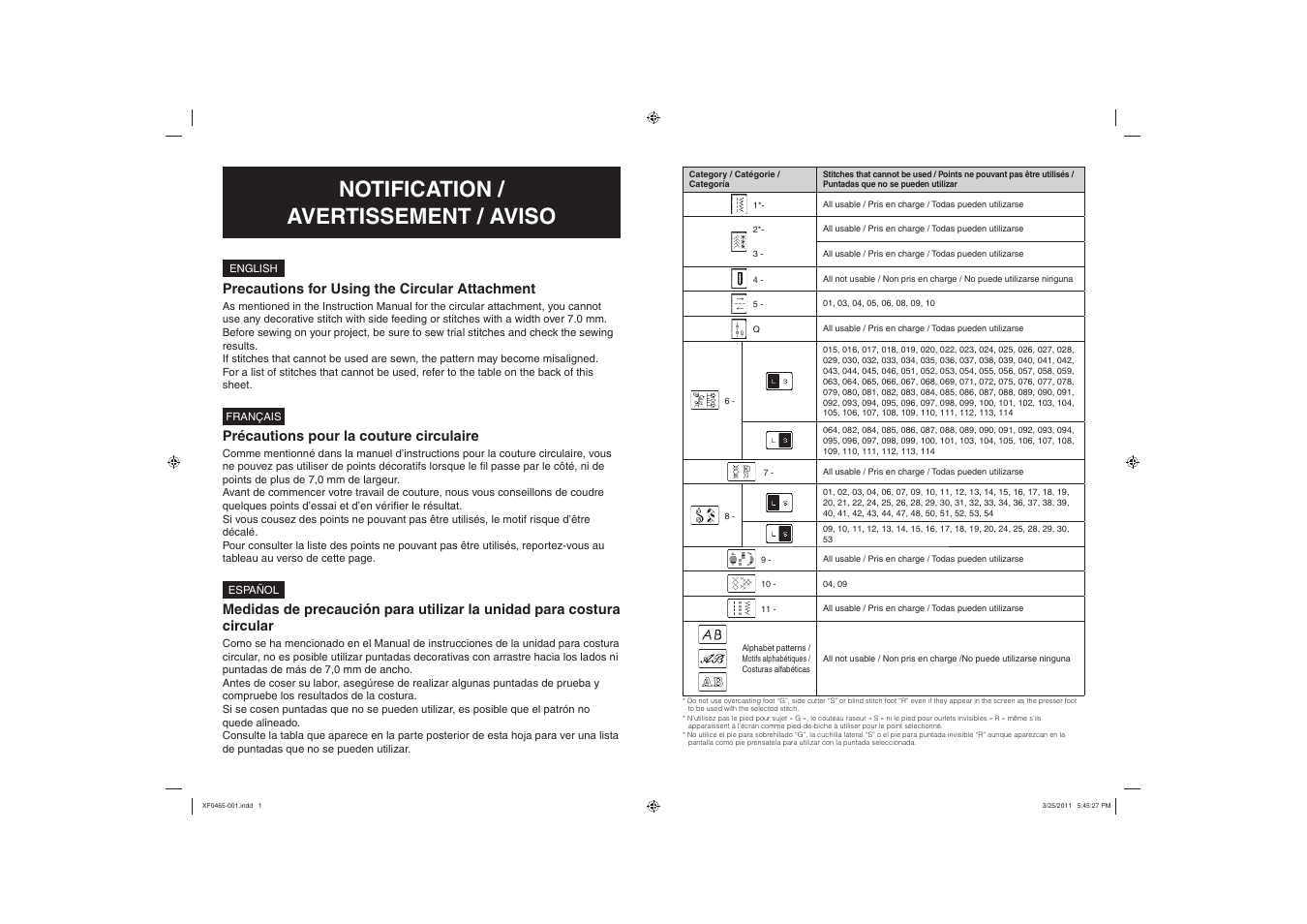 Brother NX-2000 User Manual | 2 pages