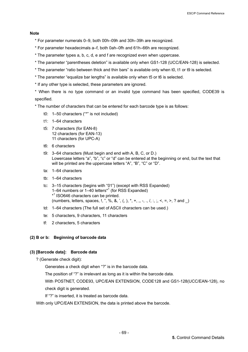 Brother QL-720NW User Manual | Page 75 / 117