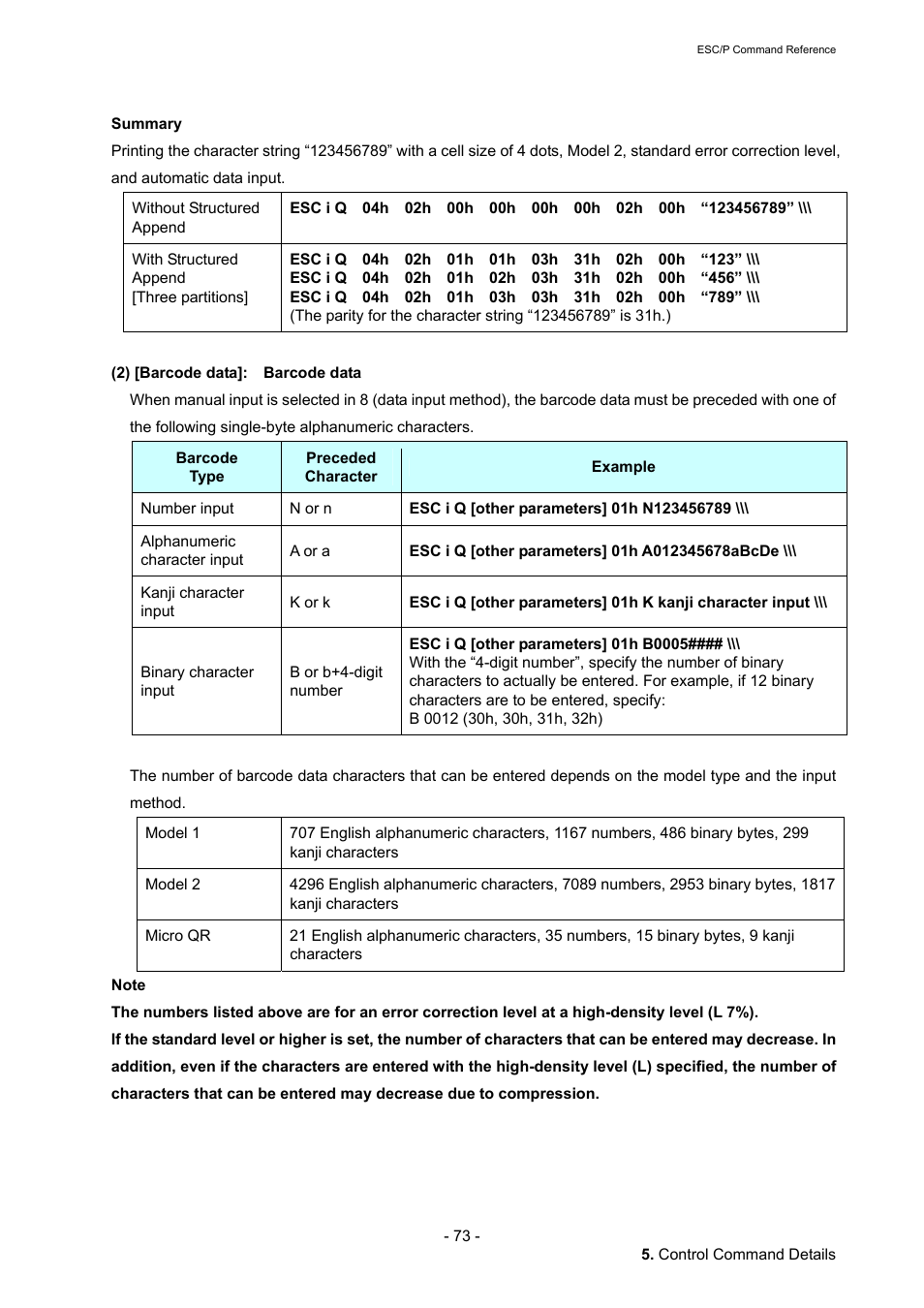 Brother QL-720NW User Manual | Page 79 / 117