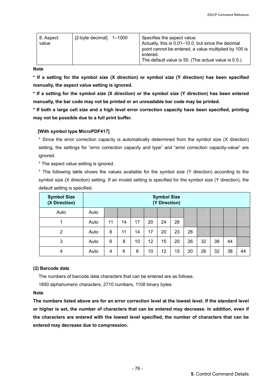 Brother QL-720NW User Manual | Page 82 / 117