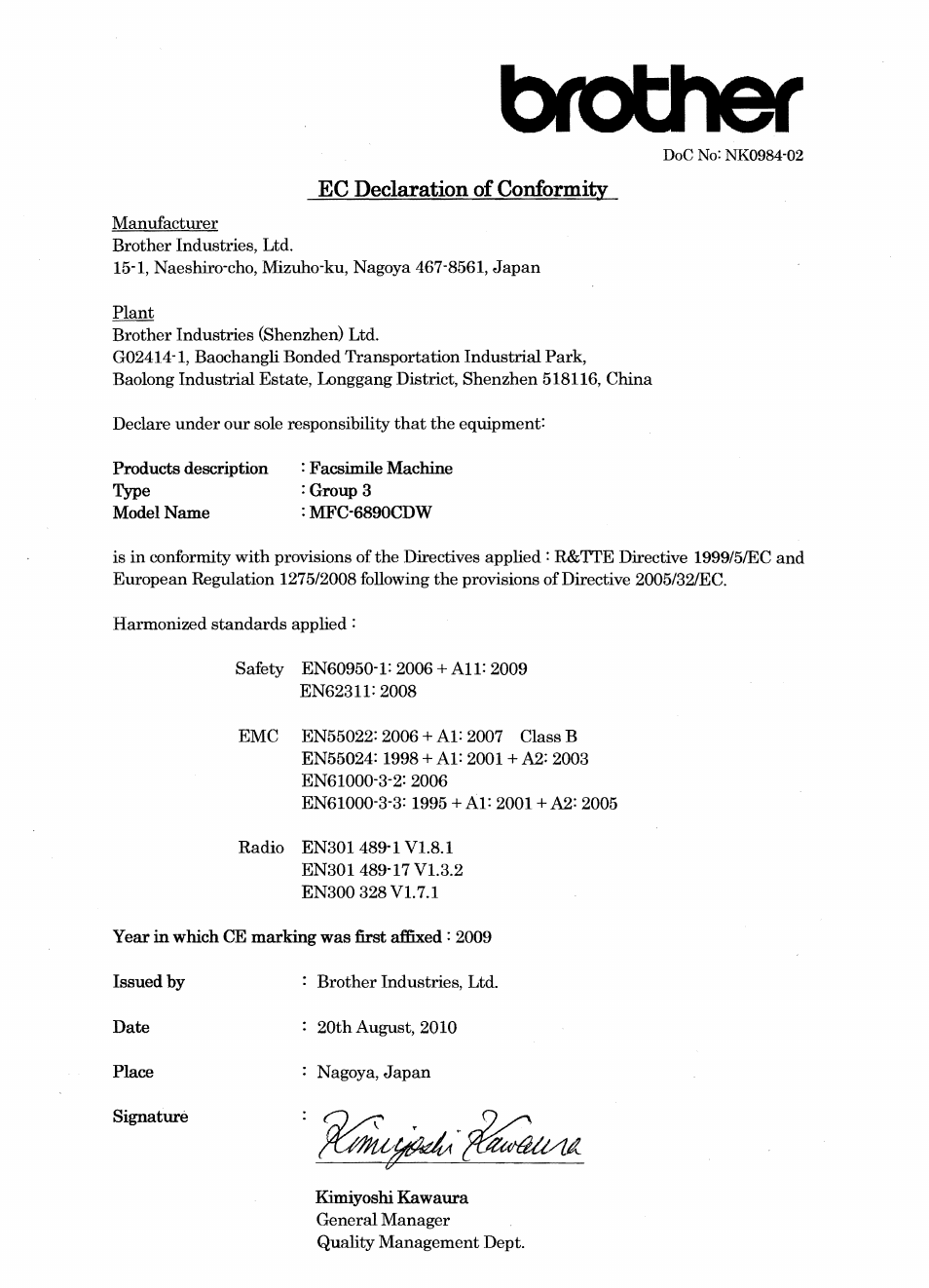 Brother MFC 6890CDW User Manual | 7 pages