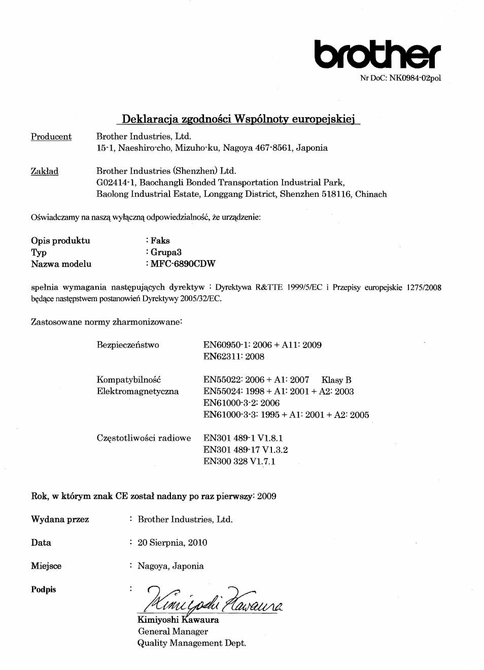 Deldaracia zgodnosci wspolnotv europeiskiei, Brother | Brother MFC 6890CDW User Manual | Page 4 / 7