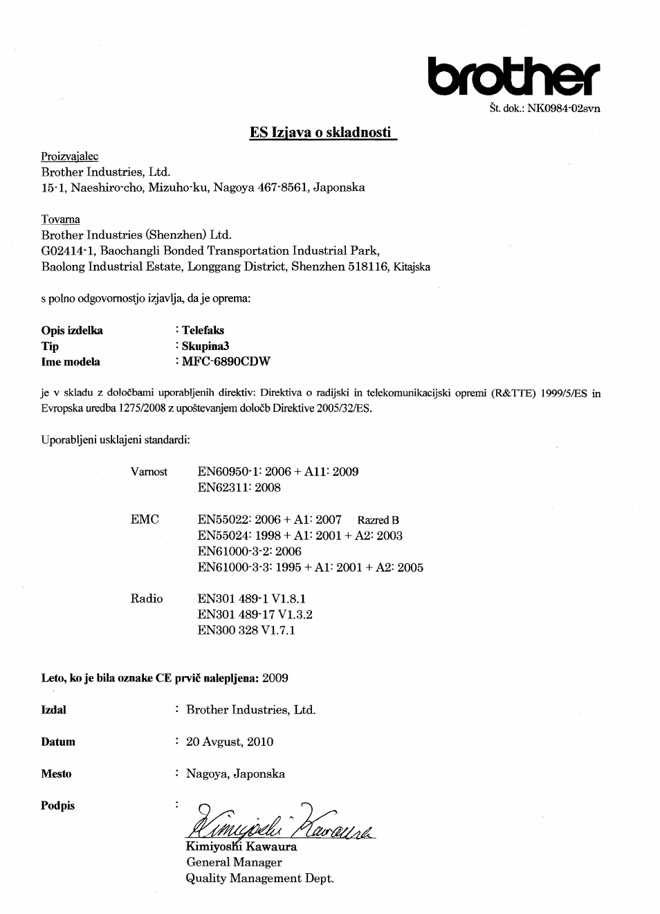 Es iziava o skladnosti, Brother | Brother MFC 6890CDW User Manual | Page 7 / 7
