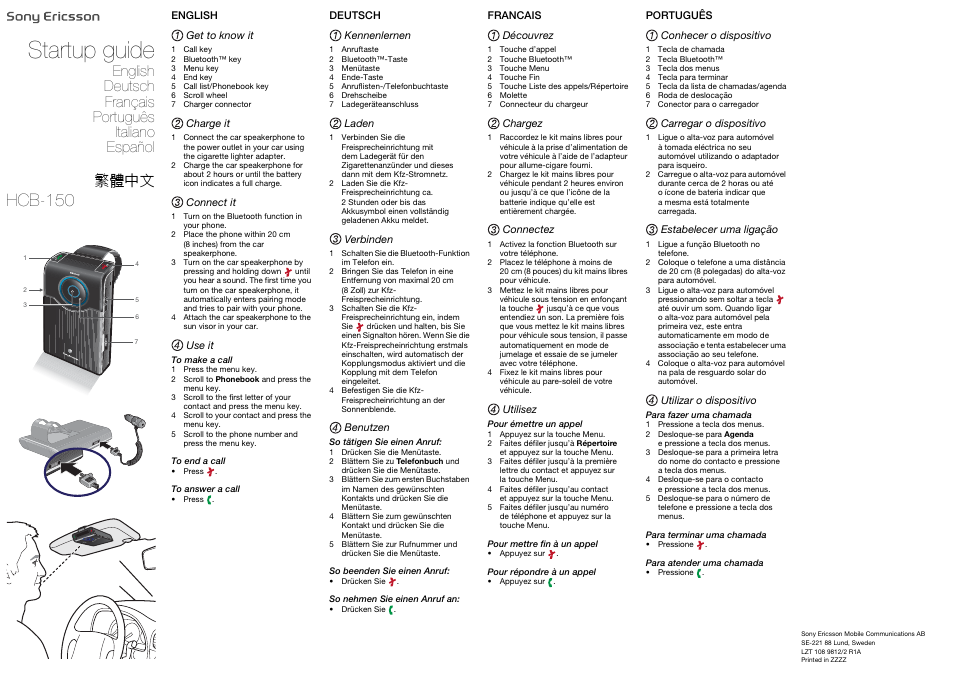 Sony Ericsson Bluetooth-Auto-Freisprecheinrichtung HCB-150(HCB-150) User Manual | 2 pages