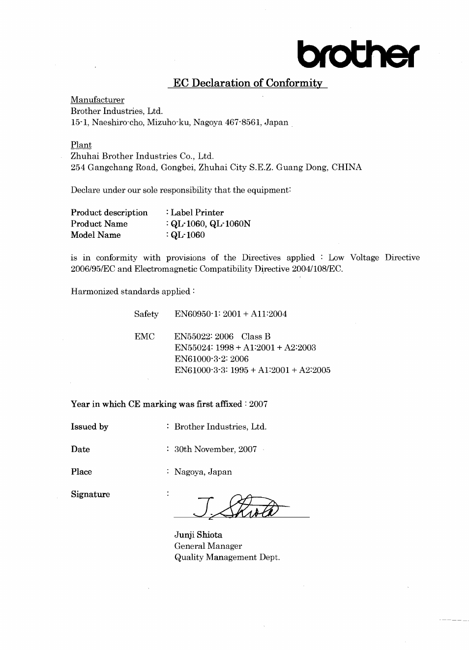 Ec declaration of conformity, Brother | Brother QL-1060N User Manual | Page 2 / 4