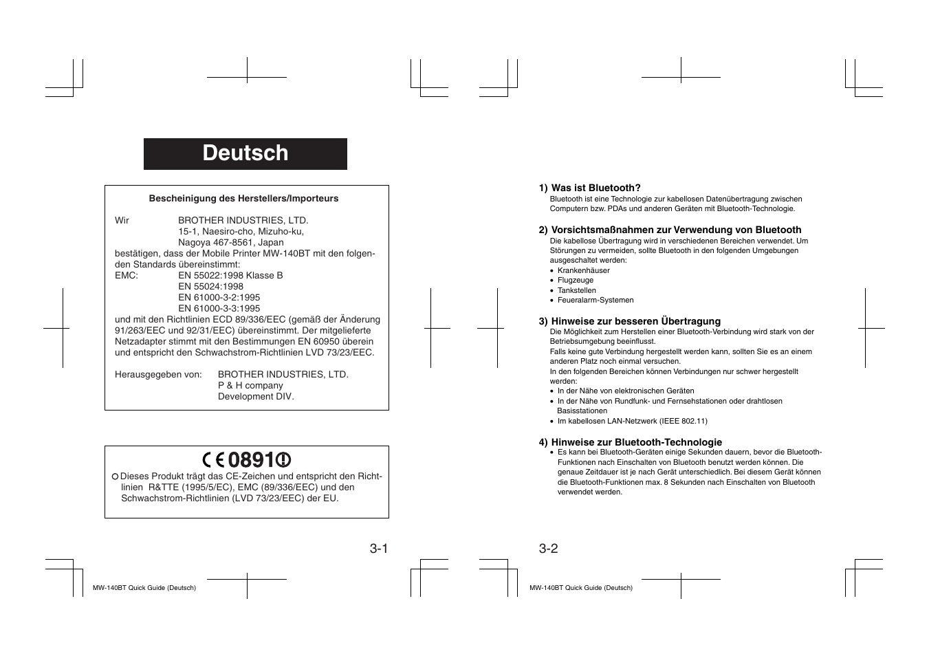 Deutsch | Brother MW-140BT User Manual | Page 15 / 56