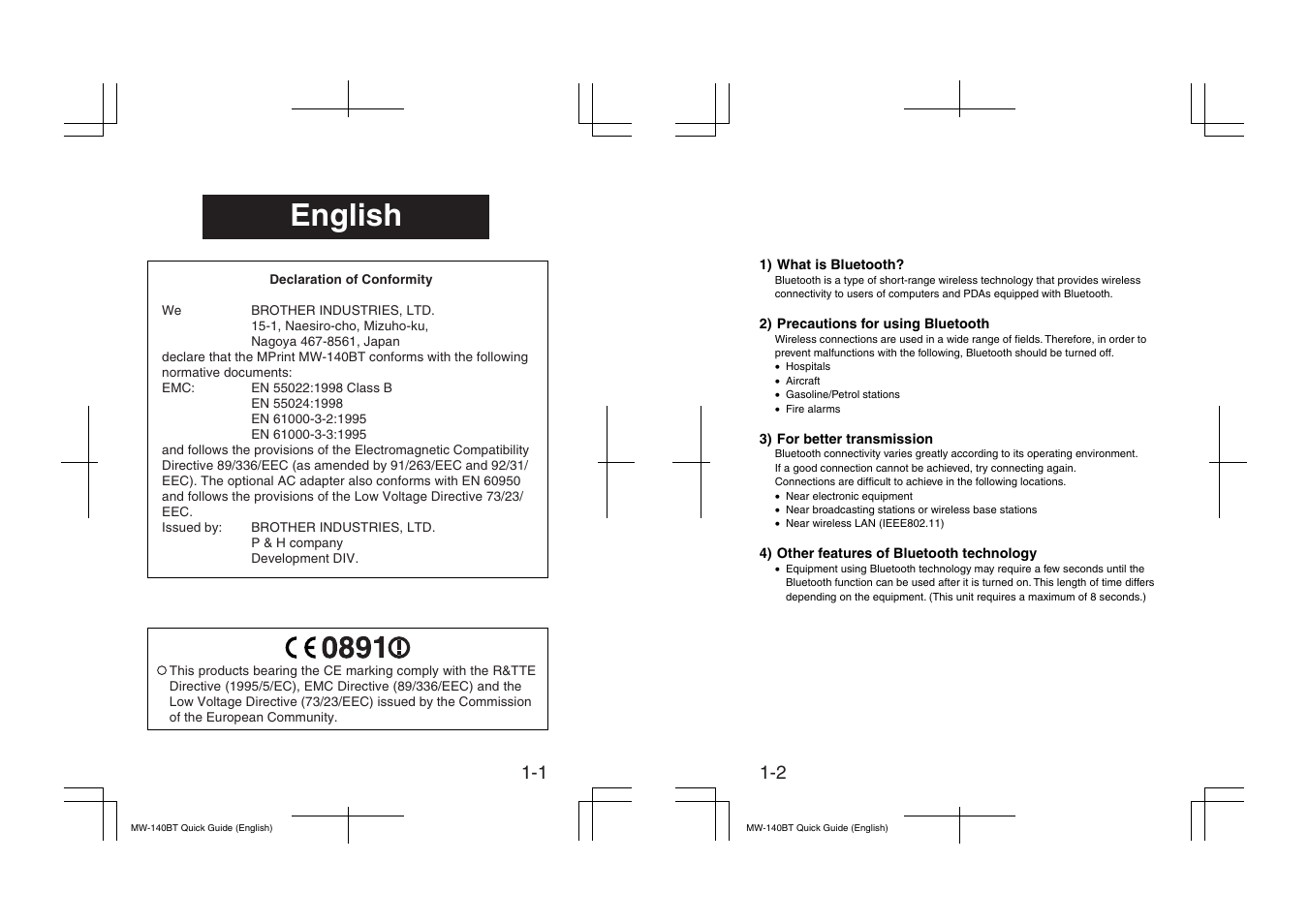 English | Brother MW-140BT User Manual | Page 2 / 56