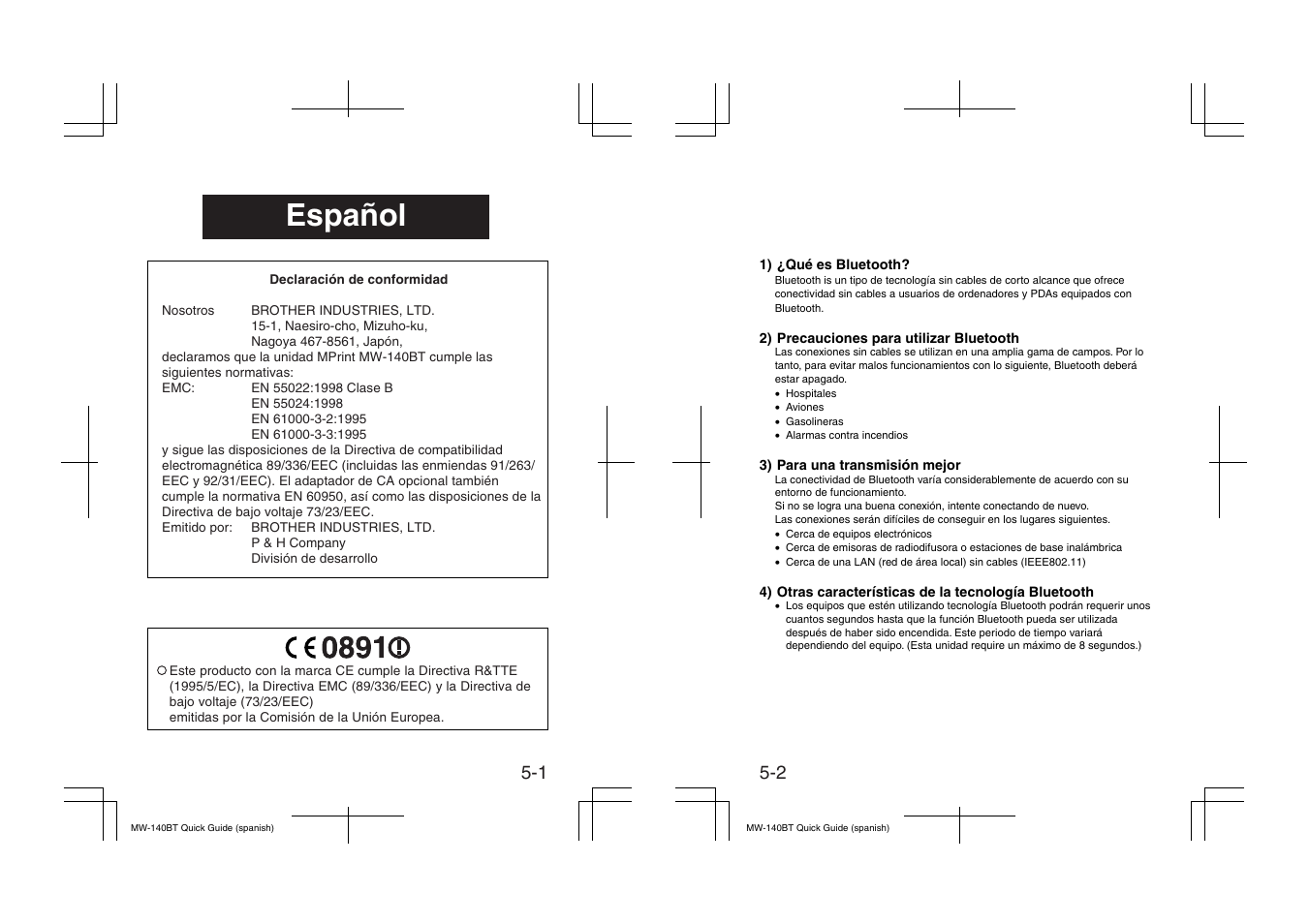 Español | Brother MW-140BT User Manual | Page 27 / 56