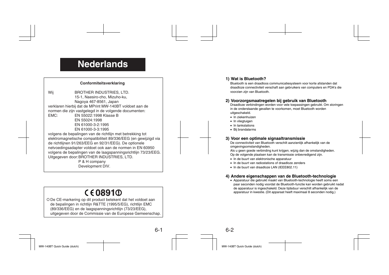 Nederlands | Brother MW-140BT User Manual | Page 32 / 56