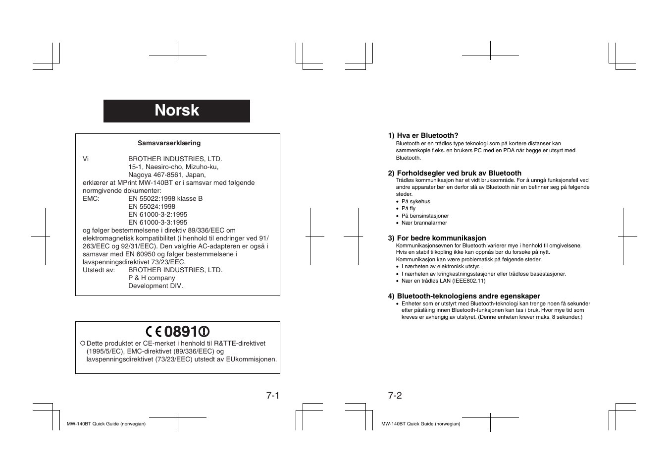Norsk | Brother MW-140BT User Manual | Page 38 / 56